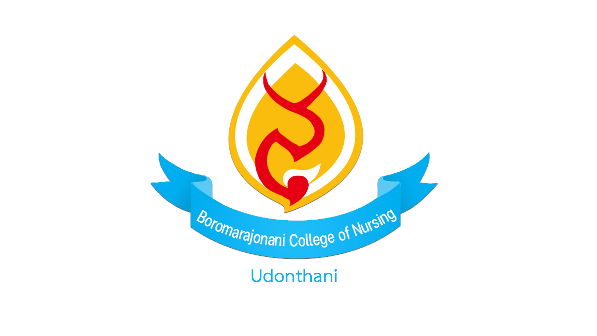 Boromarajonani College of Nursing (BCN) Surin Thailand