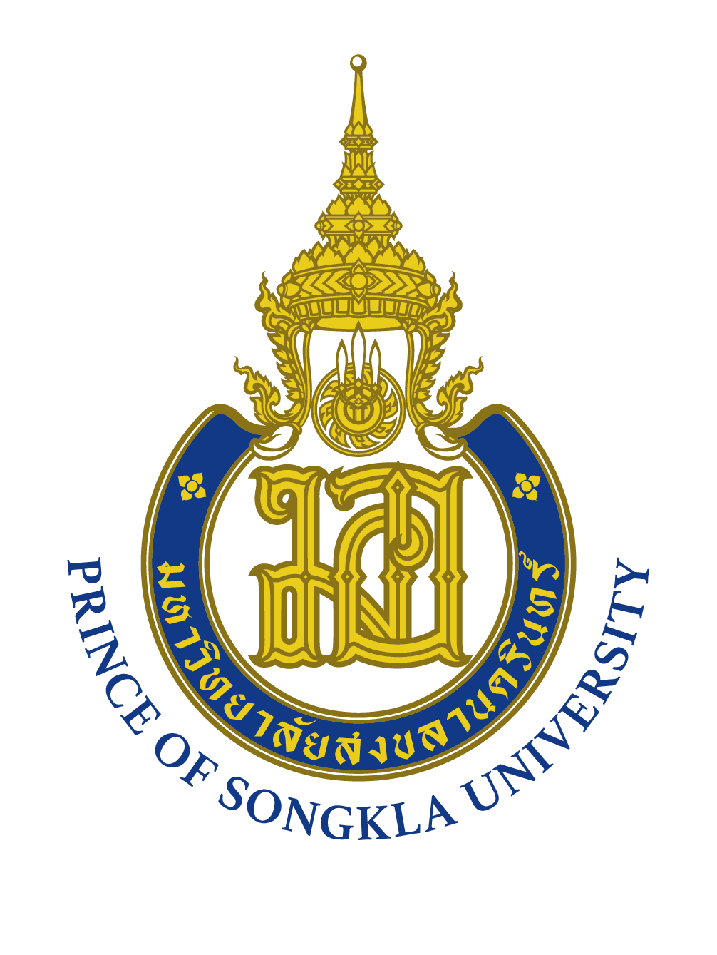 Prince of Songkla University