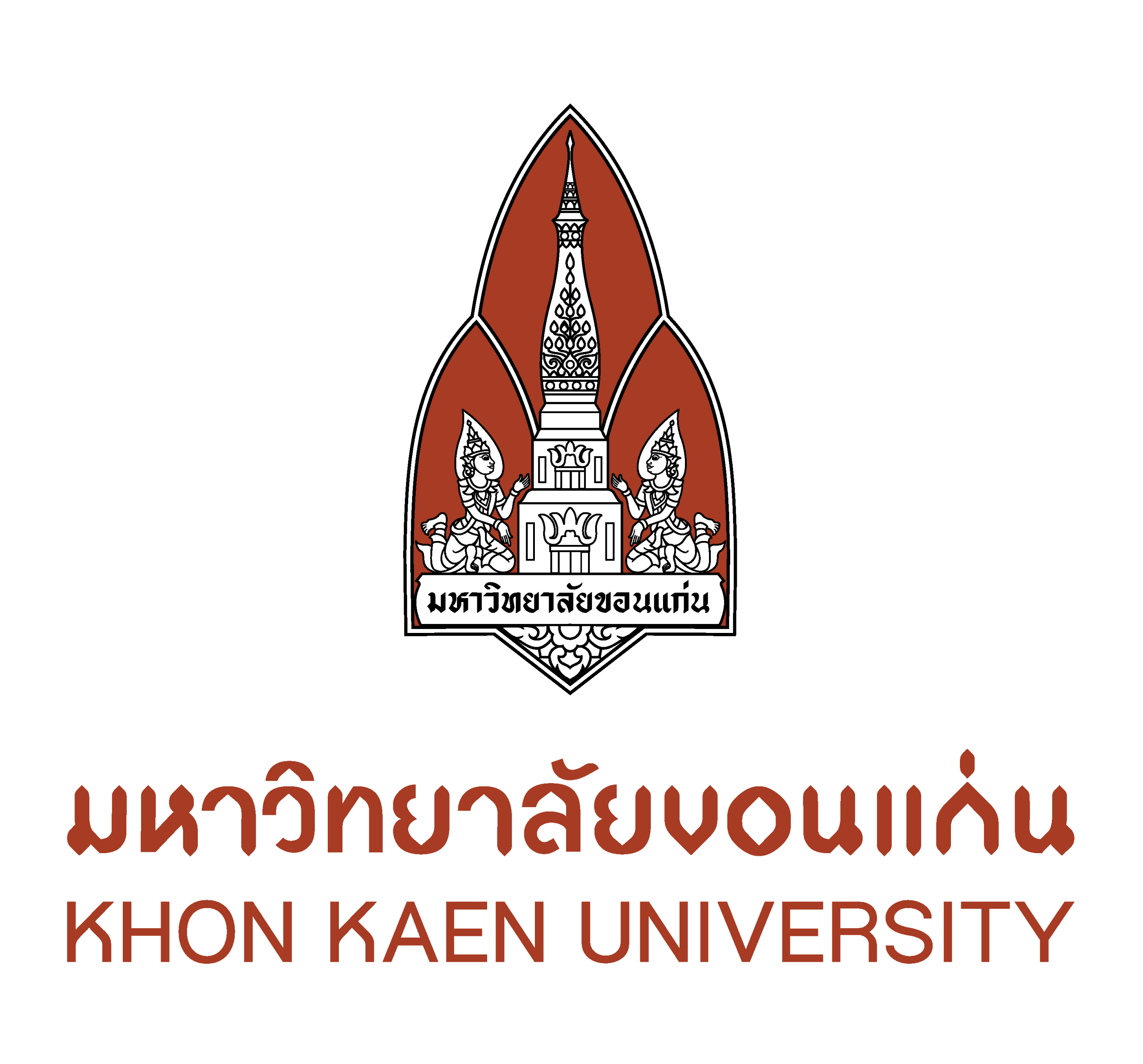 Khon Kaen University